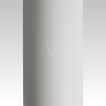 SIGG Water Bottle Traveller MyPlanet White